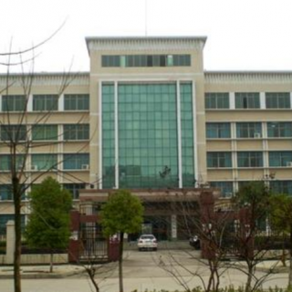 東莞專利注冊申請要怎么操作？