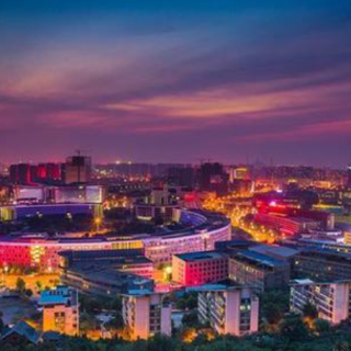 2021年廣東省基礎(chǔ)與應(yīng)用基礎(chǔ)研究基金粵深聯(lián)合基金公開征集指南建議的通知