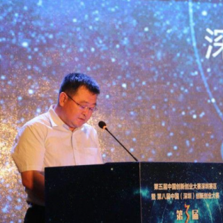 【深圳市科技創(chuàng)新委員會(huì)】發(fā)布2021年深圳市科技型中小微企業(yè)貸款貼息貼保項(xiàng)目合作銀行申請(qǐng)指南的通知