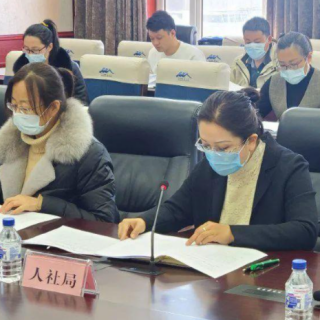 辦理2021年文化產(chǎn)業(yè)發(fā)展專項(xiàng)資金貸款貼息資助計劃撥付手續(xù)的通知