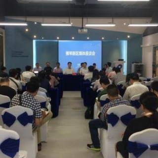 【 廣東省工業(yè)和信息化廳】2021年省人才發(fā)展 專項(xiàng)資金——“千企智造·智匯行動”人才引進(jìn)服務(wù)項(xiàng)目計劃的公示