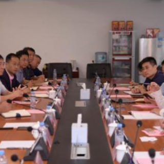 【上海市】開(kāi)展集成電路布圖設(shè)計(jì)登記受理業(yè)務(wù)的通知