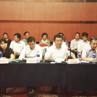 東鵬飲料（集團(tuán)）股份有限公司等13家企業(yè)為“南山區(qū)總部企業(yè)”的通報(bào)