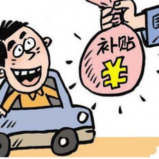 關(guān)于印發(fā)深圳市促進生物醫(yī)藥產(chǎn)業(yè)集聚發(fā)展若干措施的通知