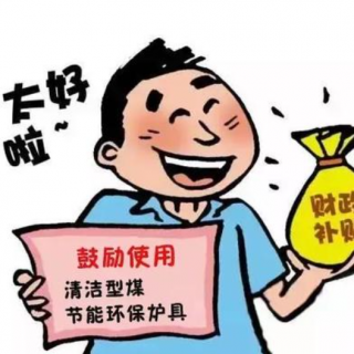 《深圳市龍華區(qū)質(zhì)量獎(jiǎng)管理辦法》的通知