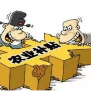 2020年廣州市設(shè)備融資租賃補助及銀行貸款補助專項申報指南