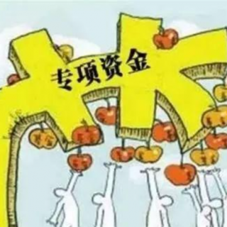 河北電代煤設(shè)備補貼最高7400元/戶