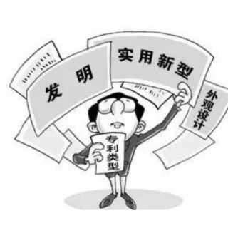 【河南省】漯河市專利資助、高新企業(yè)認(rèn)定獎(jiǎng)勵(lì)政策匯總