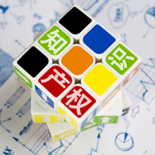 關(guān)于辦理2018年深圳市第二批專利申請資助領(lǐng)款手續(xù)的通知