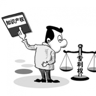 關(guān)于第七屆廣東專利獎推薦工作的補充通知