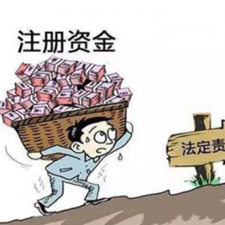 深圳南山區(qū)貿(mào)易公司注冊全新的流程