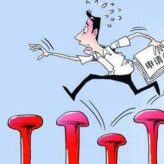 廈門今年提前撥發(fā)企業(yè)研發(fā)費用補助6.71億元