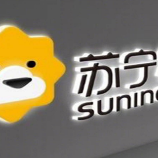 蘇寧雙十一“百億補(bǔ)貼”首次覆蓋線下業(yè)態(tài)