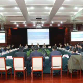 【國家質(zhì)量基礎(chǔ)的共性技術(shù)研究與應用】召開國家重點研發(fā)計劃，重點專項2020年指南(定向)申報項目視頻答辯評審會的通知