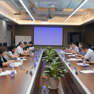 【市工業(yè)和信息化局】召開(kāi)深圳市時(shí)尚產(chǎn)業(yè)高質(zhì)量發(fā)展扶持計(jì)劃政策宣講會(huì)的通知