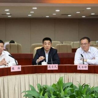 【龍崗區(qū)發(fā)展和改革局】公開(kāi)征求終止實(shí)施《深圳市龍崗區(qū)經(jīng)濟(jì)與科技發(fā)展專項(xiàng)資金支持循環(huán)經(jīng)濟(jì)和節(jié)能減排實(shí)施細(xì)則》意見(jiàn)的公告