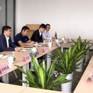 【深圳市龍崗區(qū)工業(yè)和信息化局】組織開展2020年度深龍英才認(rèn)定申報工作的通知