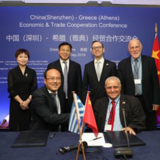 【龍華區(qū)商務(wù)局】開展汽車經(jīng)銷商備案工作的函