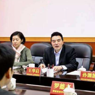 【深圳市龍崗區(qū)人力資源局】開展2020年度龍崗區(qū)深龍英才創(chuàng)新資助申報工作的通知