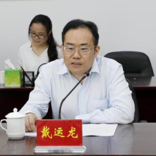 【廣東省財(cái)政廳】提前下達(dá)2021年支持學(xué)前教育發(fā)展中央補(bǔ)助資金（擴(kuò)大普惠性學(xué)前教育資源）的通知