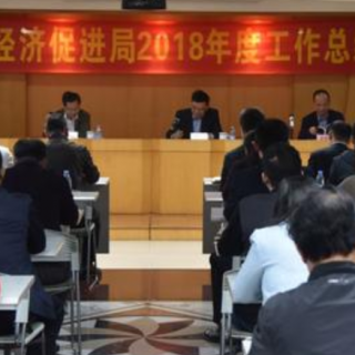 【深圳市寶安區(qū)工業(yè)和信息化局】公示2019年技術改造補貼（第四批）項目擬立項企業(yè)名單的通知