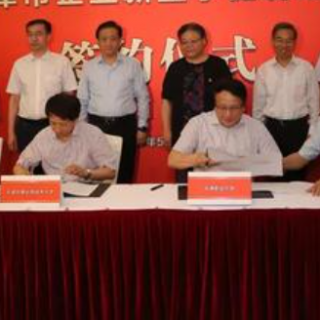 2020年坪山區(qū)企業(yè)新型學徒制培訓補貼預支付公示