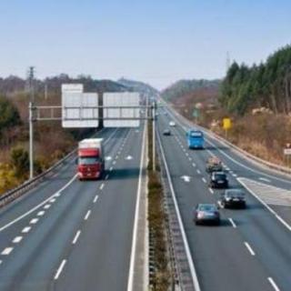 深圳市交通運(yùn)輸局關(guān)于2020年度深圳市重點(diǎn)物流企業(yè)認(rèn)定結(jié)果的通告