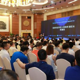 【龍華區(qū)科技創(chuàng)新局】公布龍華區(qū)2020年第三批科技創(chuàng)新專項資金項目驗收結(jié)論的通知