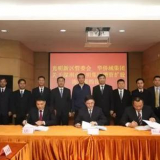 【國家重點研發(fā)計劃】“大氣污染成因與控制技術(shù)研究” 重點專項2020年度項目綜合績效評價結(jié)論公示