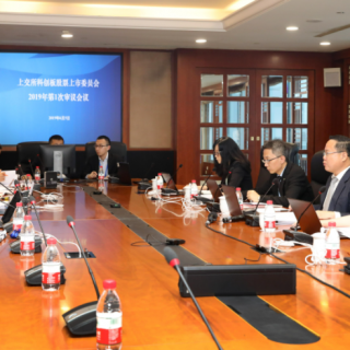 高新企業(yè)稅收有什么不一樣？