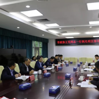 延長(zhǎng)寶安區(qū)國(guó)家高新技術(shù)企業(yè)認(rèn)定獎(jiǎng)勵(lì)項(xiàng)目申報(bào)時(shí)間的通知